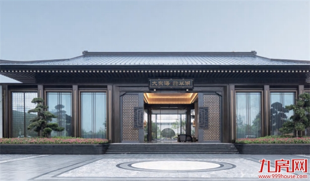 喜报！大东海集团接连荣登多个重磅榜单，获权威认可！——九房网