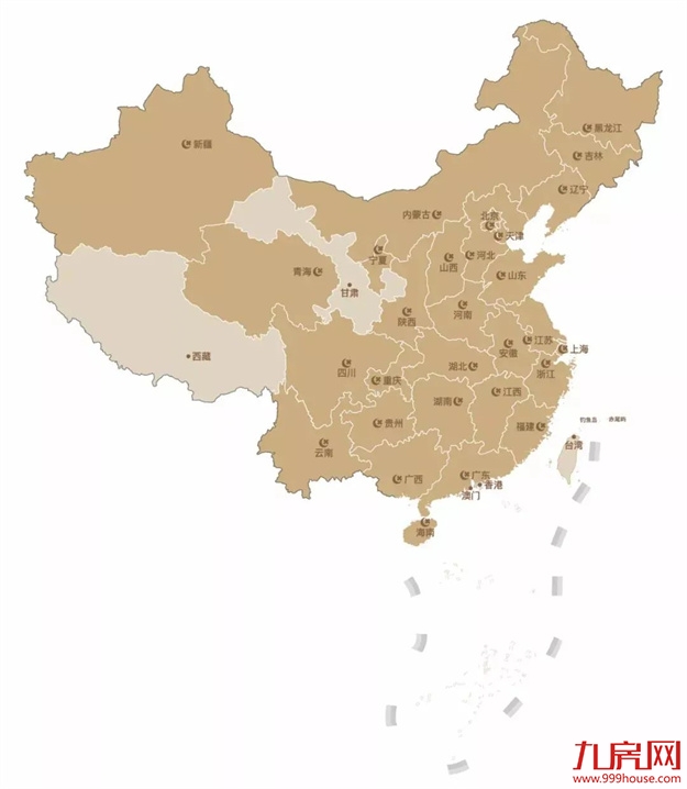 「美好生活」绿城服务，细节成就美好生活——九房网