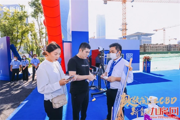 致敬闽江CBD！新玺中心开工仪式隆重举行！——九房网