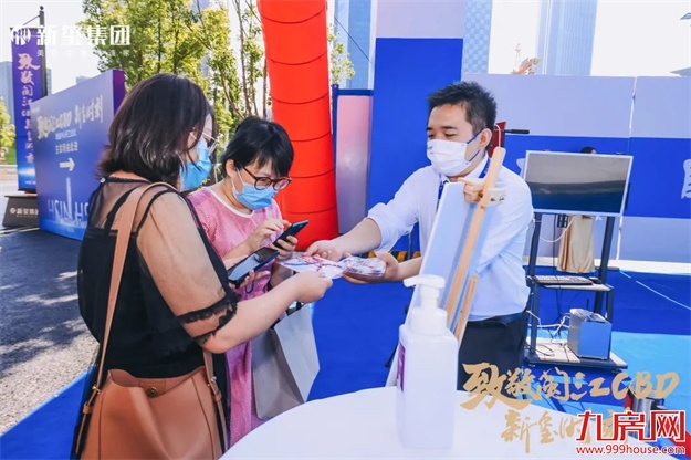 致敬闽江CBD！新玺中心开工仪式隆重举行！——九房网