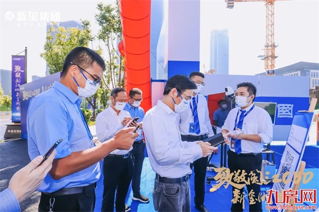 致敬闽江CBD！新玺中心开工仪式隆重举行！——九房网