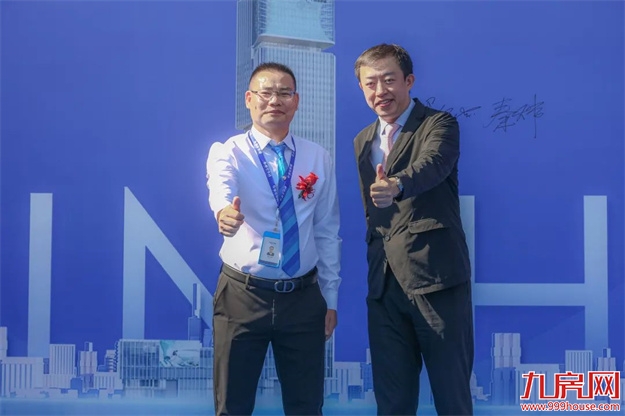 致敬闽江CBD！新玺中心开工仪式隆重举行！——九房网