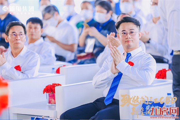 福州闽江北240米超高地标，新玺中心今日开工！——九房网