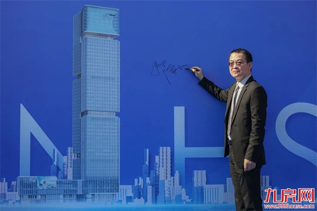 致敬闽江CBD！新玺中心开工仪式隆重举行！——九房网