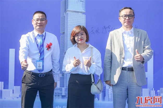 致敬闽江CBD！新玺中心开工仪式隆重举行！——九房网