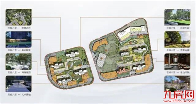 准备抢!福州这个流量神盘马上加推！抢手地段+超高性价比…——九房网