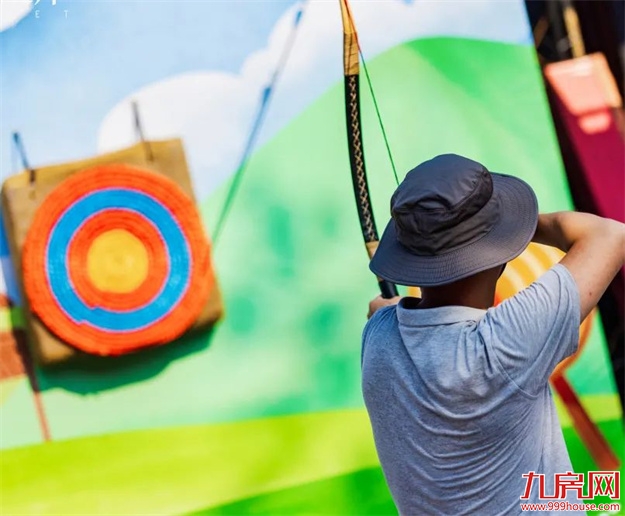 是时候公开这个秘密了：“世界柚乡”的“皇帝柚”来溪谷了！——九房网