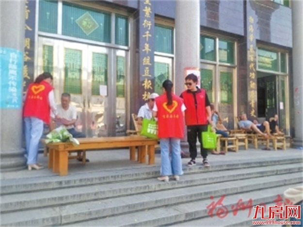 重拳再出击　“两违”零容忍——九房网