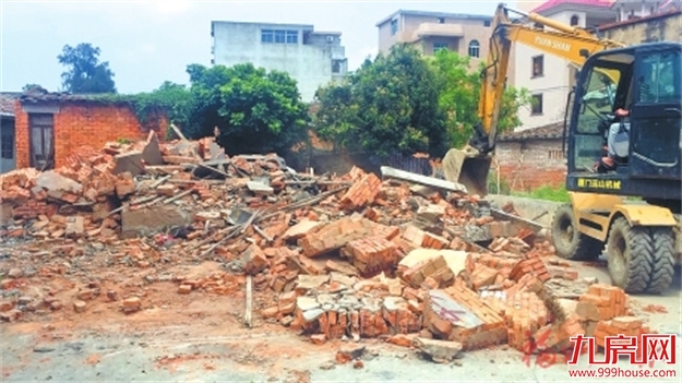 重拳再出击　“两违”零容忍——九房网