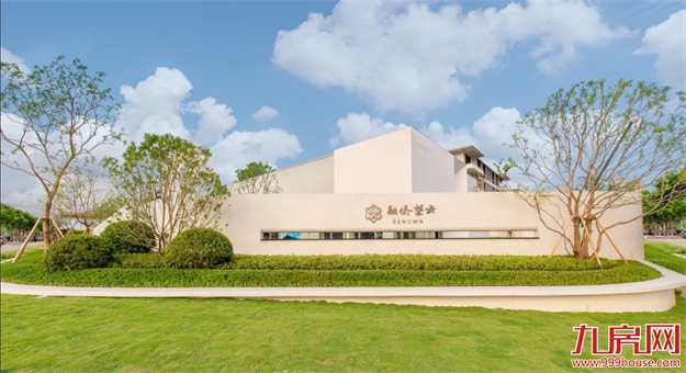 融侨望云 | 时代人居全景盛启，与融城倾心共鉴——九房网