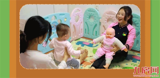 3周年庆 | 融侨亲子园树立早托幼教行业标杆（含独家福利）——九房网