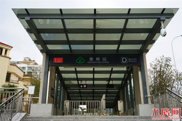 2021年，福州五四北将迎风华时代——九房网