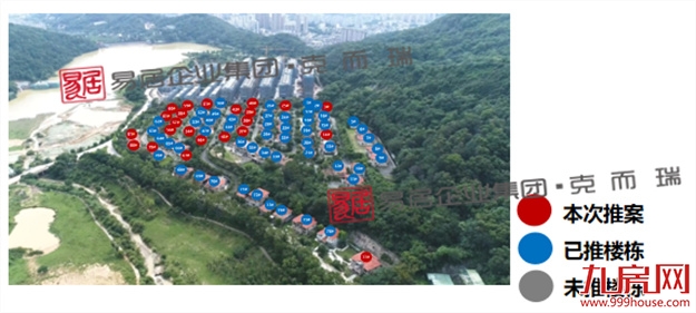 五连跌！环降40%！上周闽侯新房仅成交97套！——九房网