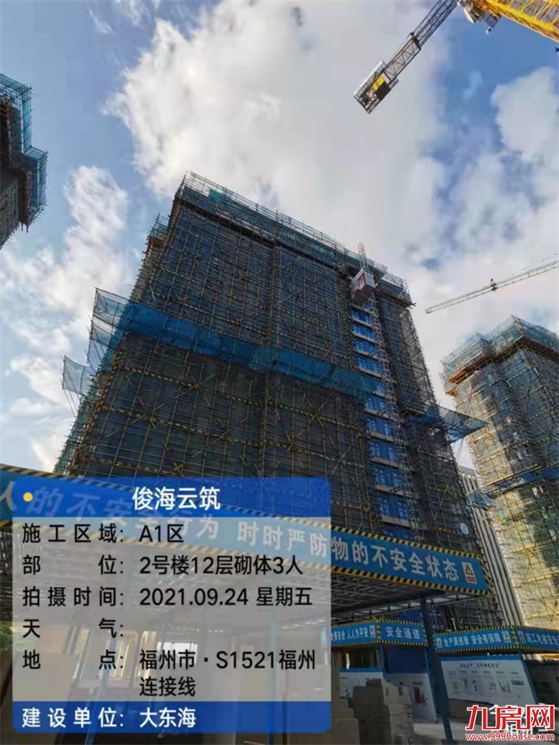 臻品生活家|启封金秋家书,收获幸福信号——九房网 臻品生活家|启封金秋家书,收获幸福信号——九房网