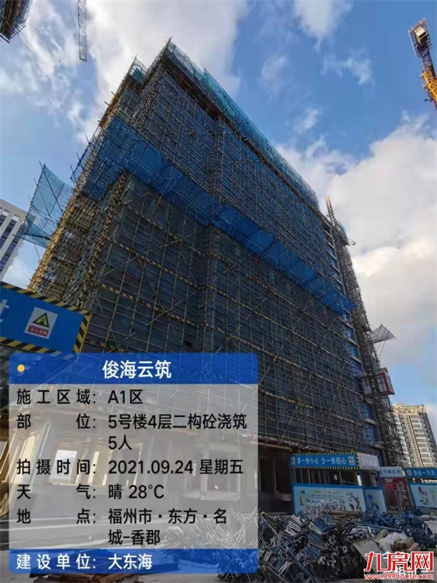 臻品生活家|启封金秋家书,收获幸福信号——九房网 臻品生活家|启封金秋家书,收获幸福信号——九房网