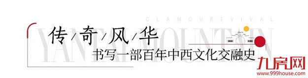 确定了！烟台山正式批准为国家3A级旅游景区！——九房网