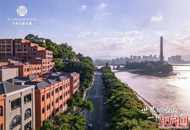 确定了！烟台山正式批准为国家3A级旅游景区！——九房网