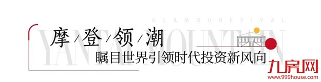 确定了！烟台山正式批准为国家3A级旅游景区！——九房网