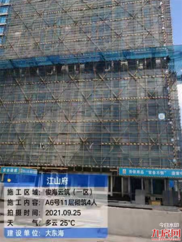 臻品生活家|启封金秋家书,收获幸福信号——九房网 臻品生活家|启封金秋家书,收获幸福信号——九房网