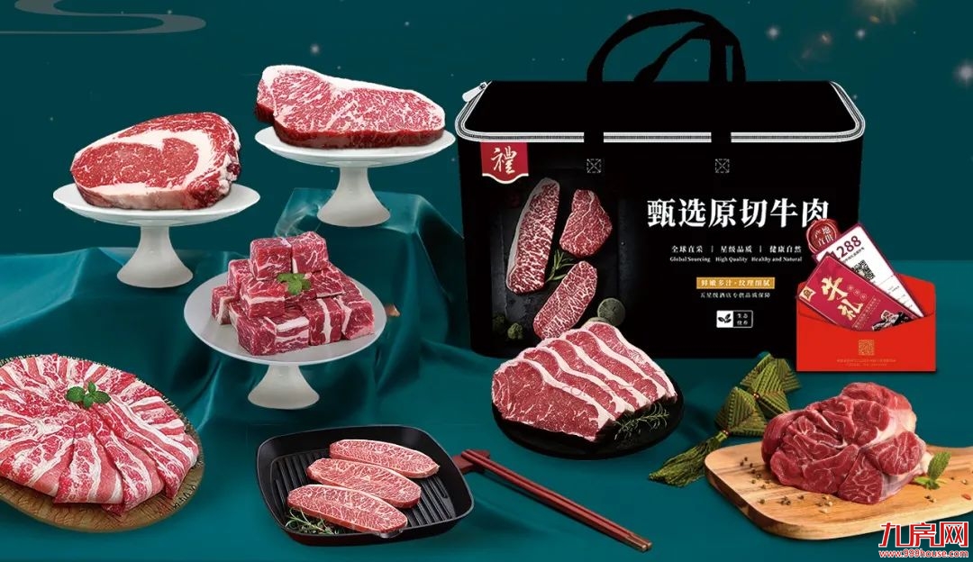 融侨则徐道壹號丨“美好星期五”第一期中奖名单公布,速看~——九房网 融侨则徐道壹號丨“美好星期五”第一期中奖名单公布,速看~——九房网