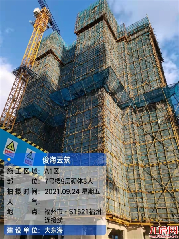 臻品生活家|启封金秋家书,收获幸福信号——九房网 臻品生活家|启封金秋家书,收获幸福信号——九房网