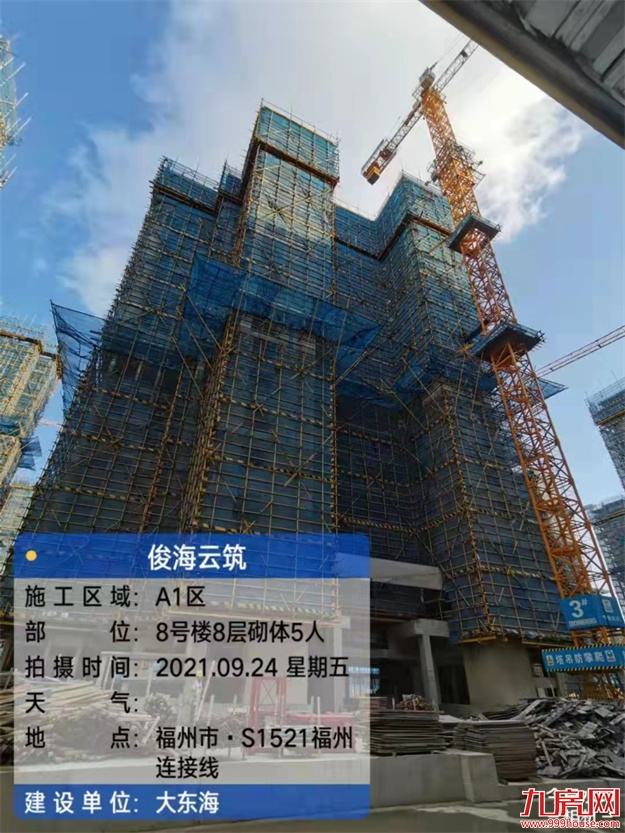 臻品生活家|启封金秋家书,收获幸福信号——九房网 臻品生活家|启封金秋家书,收获幸福信号——九房网