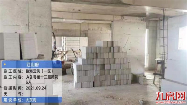 臻品生活家|启封金秋家书,收获幸福信号——九房网 臻品生活家|启封金秋家书,收获幸福信号——九房网