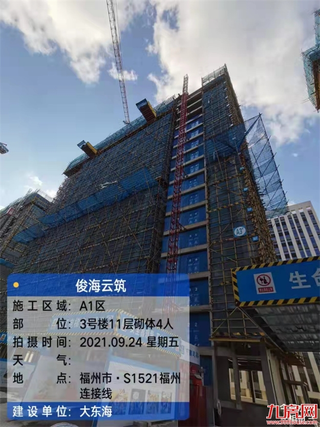 臻品生活家|启封金秋家书,收获幸福信号——九房网 臻品生活家|启封金秋家书,收获幸福信号——九房网