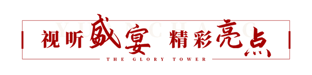 龙岩新事件！龙腾路又双叒叕一个新盘开放了，听说万元壕礼随便送！！！——九房网