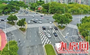 福州城区缓堵保畅“组合拳” “十四五”完成104个项目计划——九房网 福州城区缓堵保畅“组合拳” “十四五”完成104个项目计划——九房网