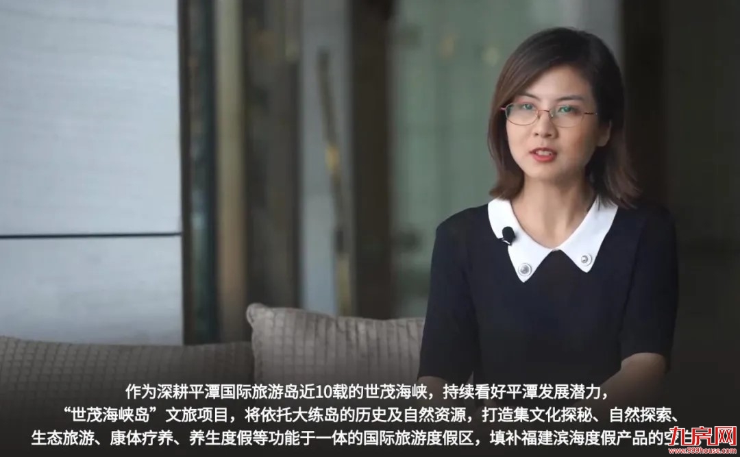 大咖热议|不必羡慕国外绝美海景,福州人家门口就有国际高度旅游度假区——九房网 大咖热议|不必羡慕国外绝美海景,福州人家门口就有国际高度旅游度假区——九房网