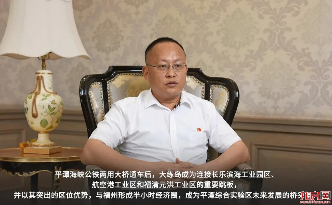 大咖热议|不必羡慕国外绝美海景,福州人家门口就有国际高度旅游度假区——九房网 大咖热议|不必羡慕国外绝美海景,福州人家门口就有国际高度旅游度假区——九房网