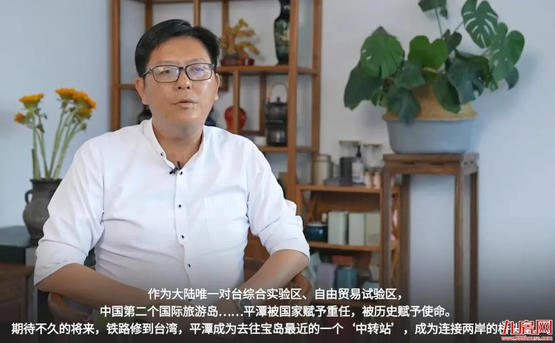 大咖热议|不必羡慕国外绝美海景,福州人家门口就有国际高度旅游度假区——九房网 大咖热议|不必羡慕国外绝美海景,福州人家门口就有国际高度旅游度假区——九房网