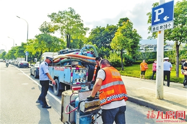 福州多举措解决城区停车难题——九房网 福州多举措解决城区停车难题——九房网