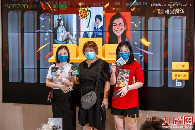 10全10美|新城卓越·榕域风华X-Life青年艺术生活馆大美绽放！——九房网