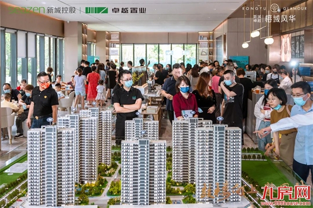 10全10美|新城卓越·榕域风华X-Life青年艺术生活馆大美绽放！——九房网