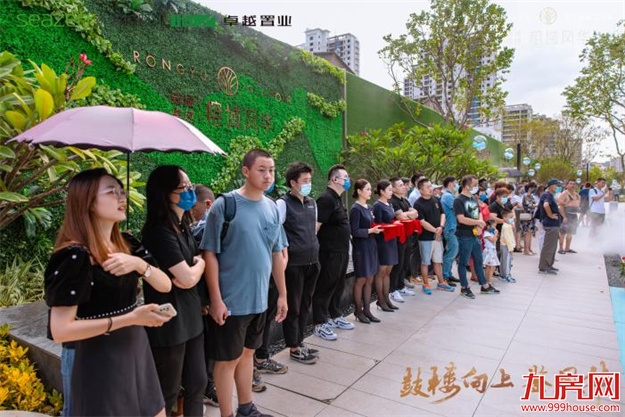 10全10美|新城卓越·榕域风华X-Life青年艺术生活馆大美绽放！——九房网