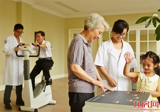 枫叶正红 美好映月丨一碗长寿面，重阳敬老情——九房网