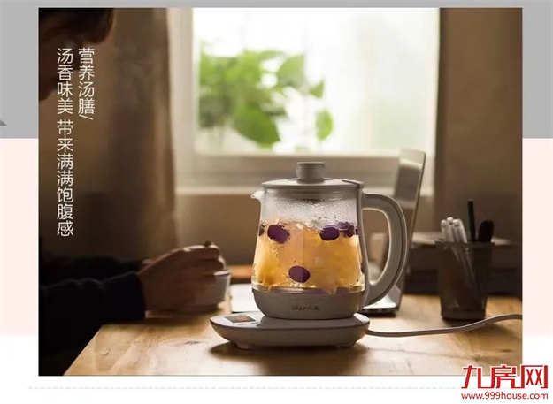 福州正荣 | 2021年老友记,舞蹈视频招募开始!——九房网 福州正荣 | 2021年老友记,舞蹈视频招募开始!——九房网