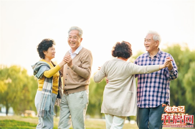 福州正荣 | 2021年老友记,舞蹈视频招募开始!——九房网 福州正荣 | 2021年老友记,舞蹈视频招募开始!——九房网