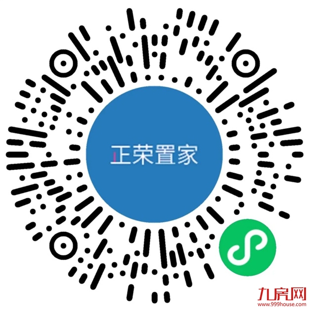 超千人参与！百部电动车免费送！手慢无！——九房网