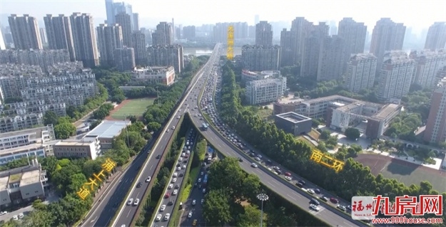 福州象山隧道将变双向10车道!尤溪洲大桥也要改造——九房网 福州象山隧道将变双向10车道!尤溪洲大桥也要改造——九房网