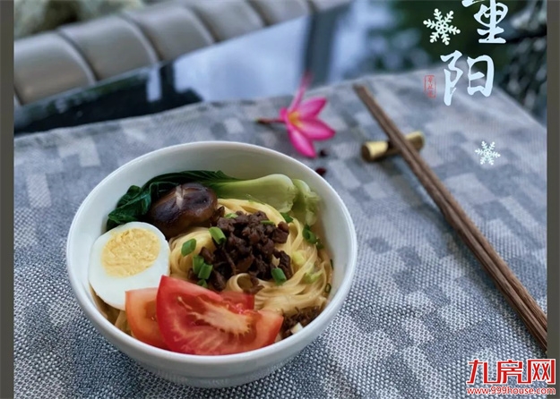 枫叶正红 美好映月丨一碗长寿面，重阳敬老情——九房网