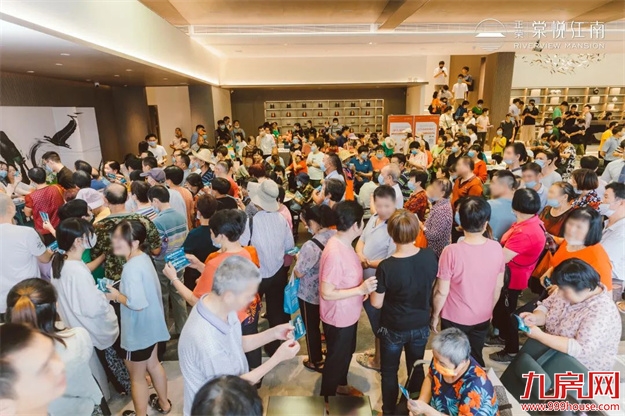 10000㎡园林！福州这个实景示范区，C位出圈！——九房网