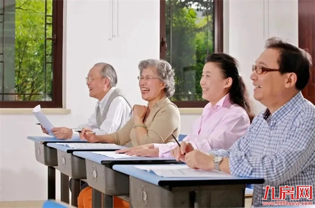 枫叶正红 美好映月丨一碗长寿面，重阳敬老情——九房网