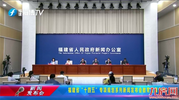 炸雷！大学区制要来？业主一夜直降230万！福州学区房不香了？——九房网