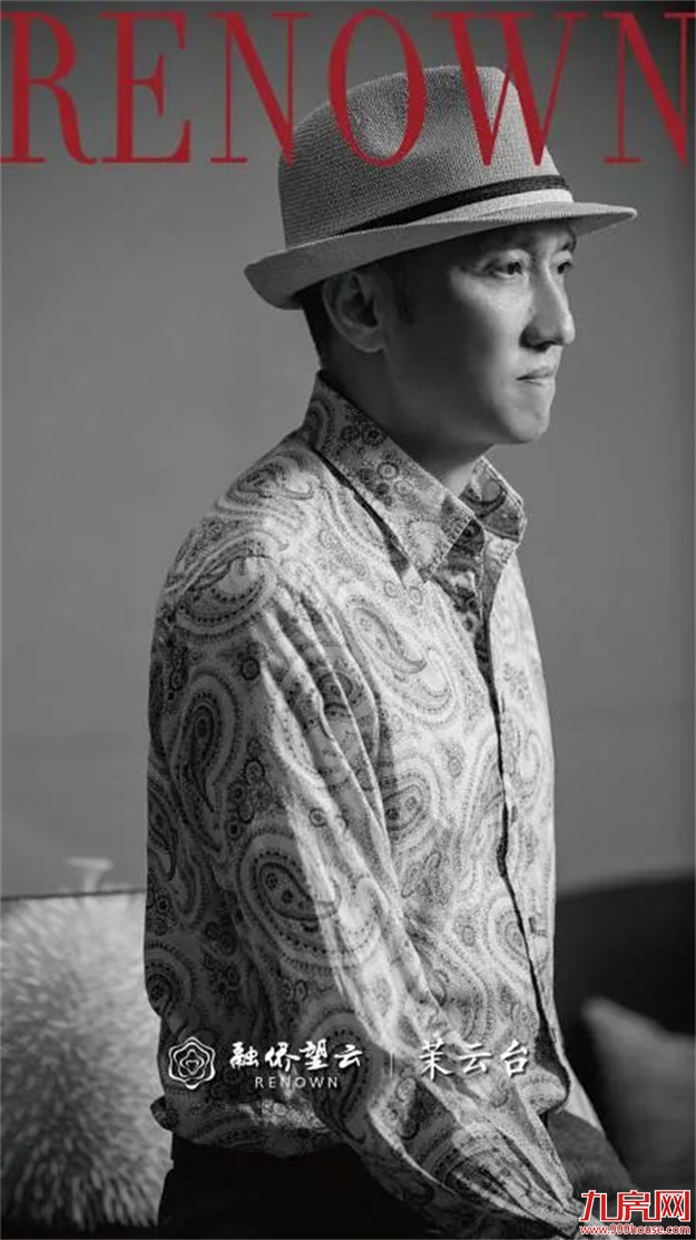 望云福味季|食尚先生 卓成曦：愿为艺术珍馐，奔赴山河大海——九房网