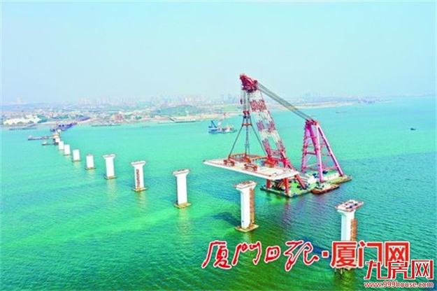 厦门房产,厦门房地产,厦门新房,九房网,厦门房产 厦门房产,厦门房地产,厦门新房,九房网,厦门房产