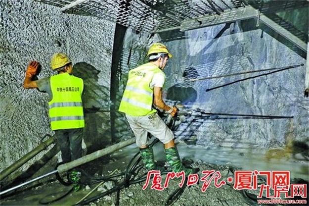 厦门房产,厦门房地产,厦门新房,九房网,厦门房产 厦门房产,厦门房地产,厦门新房,九房网,厦门房产