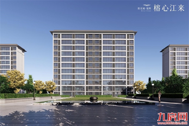 话题量居高不下！福州西大门快速发展，买房的新选择！——九房网